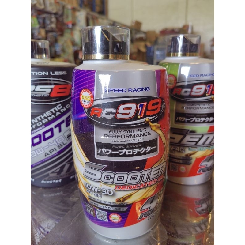 RC919 SCOOTER DEDICATED OIL 10W-30(1000ml) | Shopee Philippines