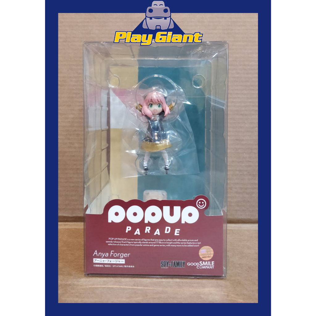 Statua Pop Up Parade Anya Forger Spy X Family – Versione "On An Outing", Altezza 10 Cm, PVC, Good Smile Company