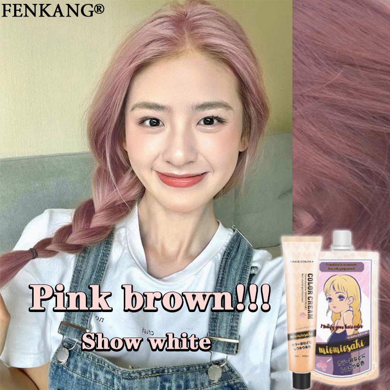 hair dye Give a set of hair dyeing tools Permanent Hair Color 200ml