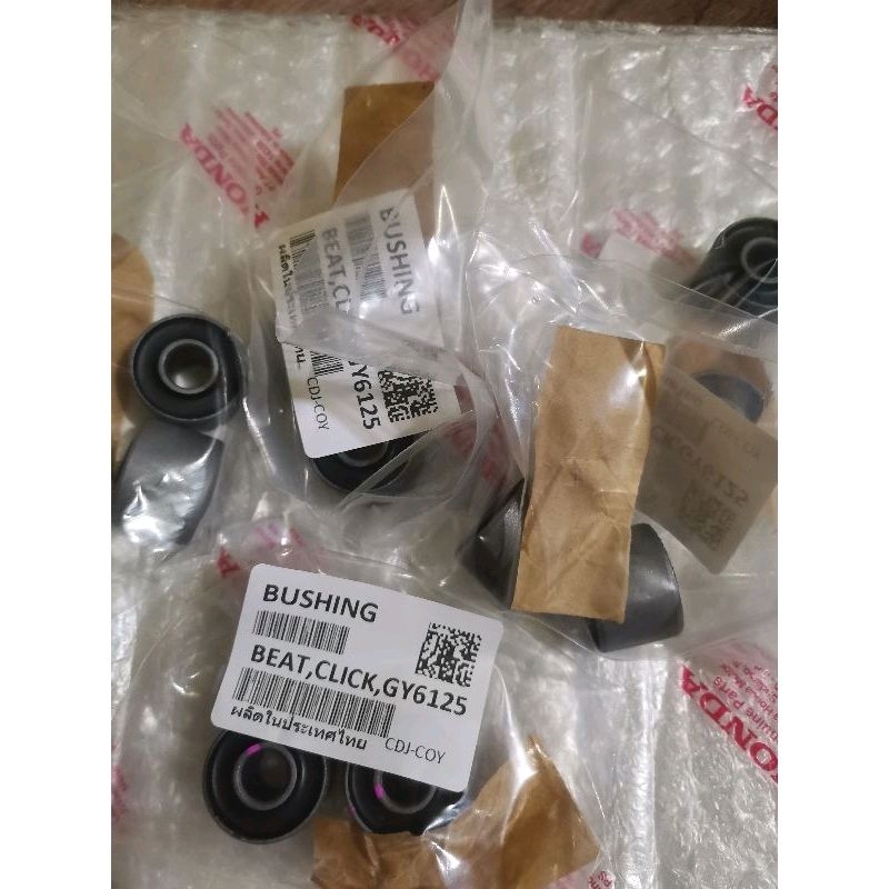 Engine Bushing GY6150,GY6125 Rusi gala,CLICK 125i,CLICK 150i,BEAT