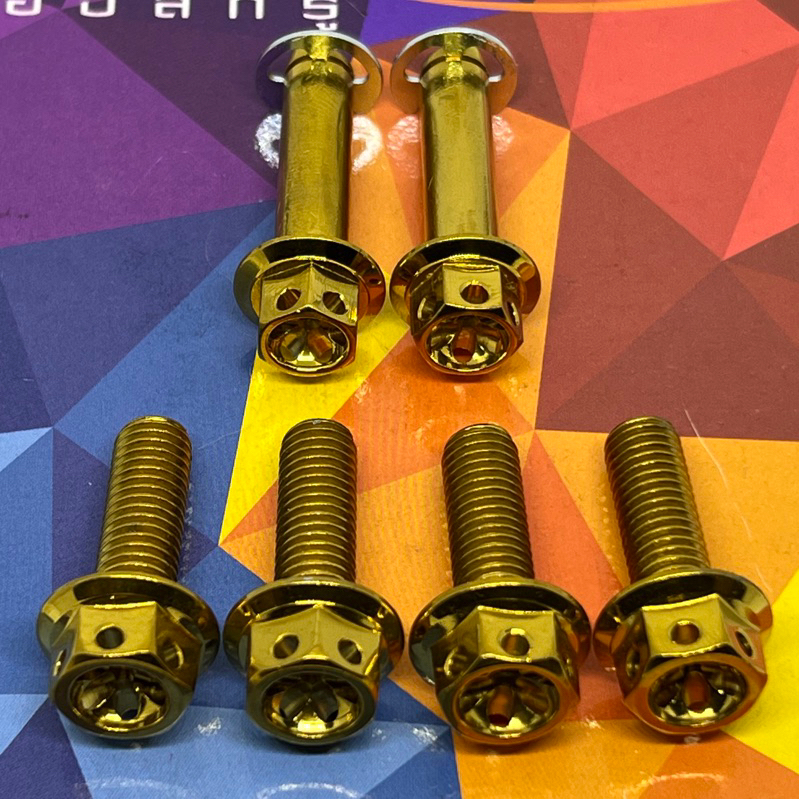 AeroxV1 Footrest bolts Set (Sold as set) Shopee Philippines