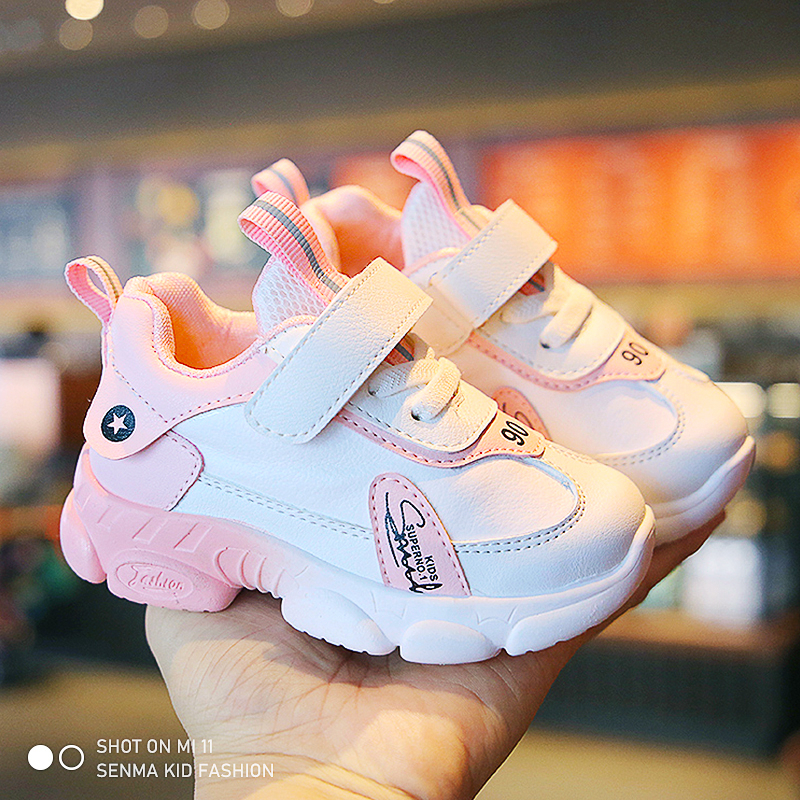 SENMA Korean Shoes For Kids Girls Rubber Shoes White Sneakers Safety Baby Shoes 1 To 5 Years Old Shopee Philippines