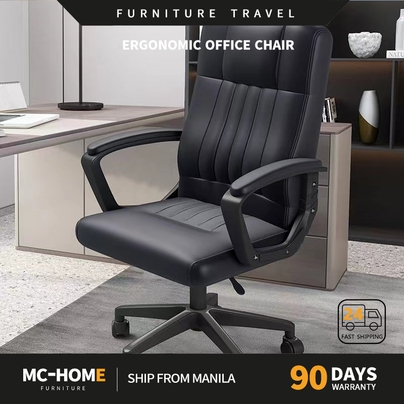 MC&HOME Computer chair home office chair ergonomic chair backrest chair