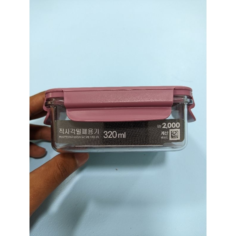 FOOD CONTAINER 320ML | Shopee Philippines