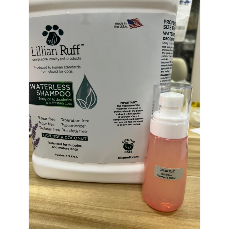 Lillian Ruff Waterless Dog Shampoo 100ml TEARLESS deodorizes Lavender