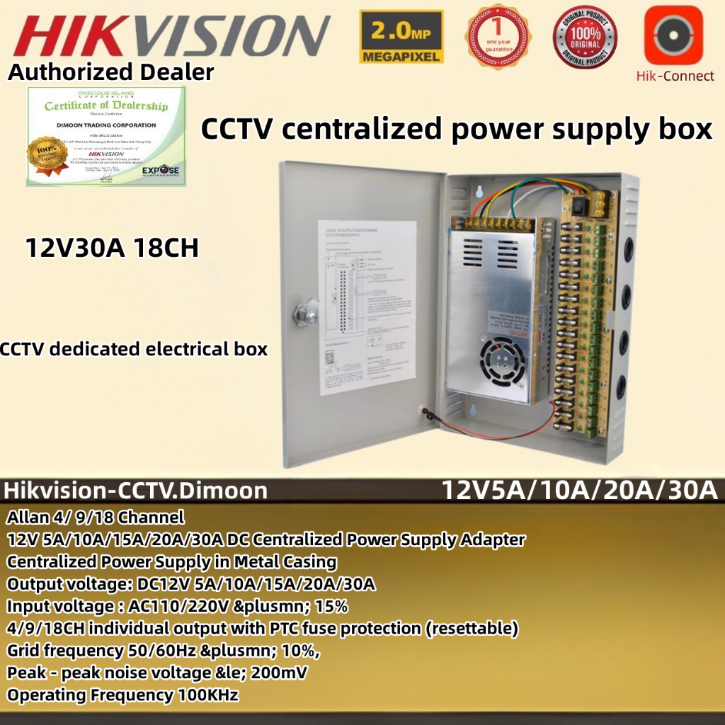 Hikvision CCTV camera centralized power box 4/9/18CH 12V5A/10A/20A/30