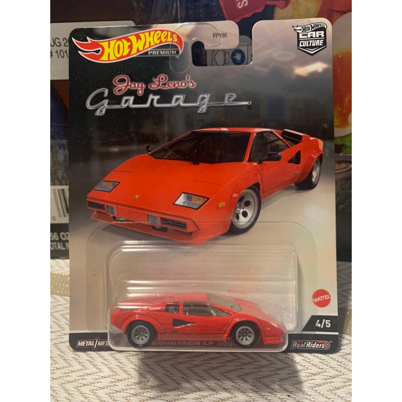 Lamborghini Countach LP 5000 QV | Shopee Philippines