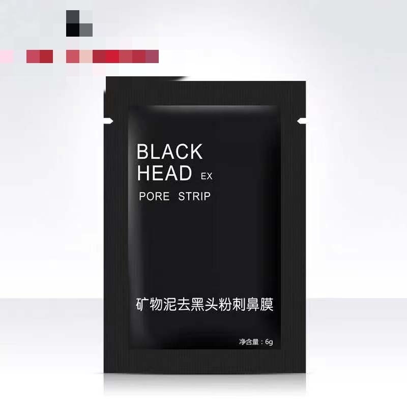 Blackheads Remover mask 6g Shopee Philippines