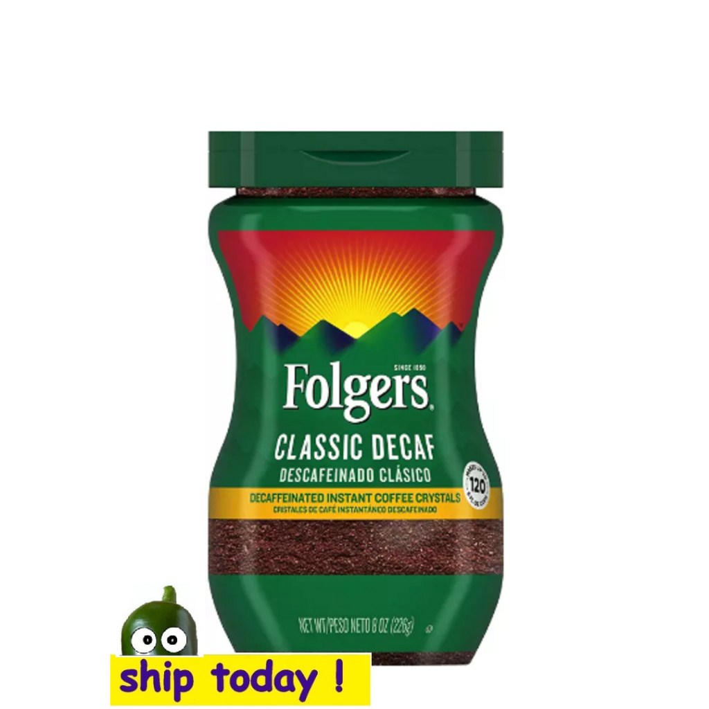 instant coffee Folgers Classic Decaf Decaffeinated Instant Coffee