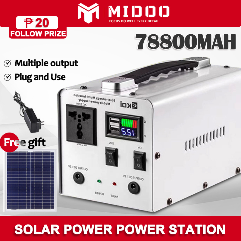 Portable 78800mAh Large Capacity Power Station 220V 200W