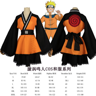 New Tachibana Hinata Cosplay Anime Fantasy Bishoujo Juniku Ojisan to  Costume Outfits Halloween Carnival Party Dress