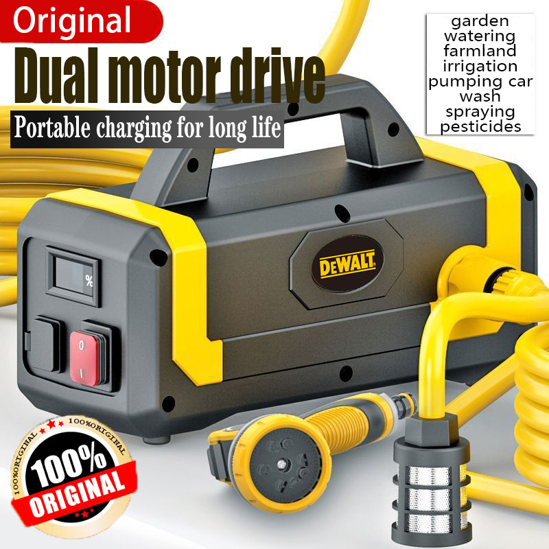 Dewalt Rechargeable Self Priming Pump Household Watering Machine Core