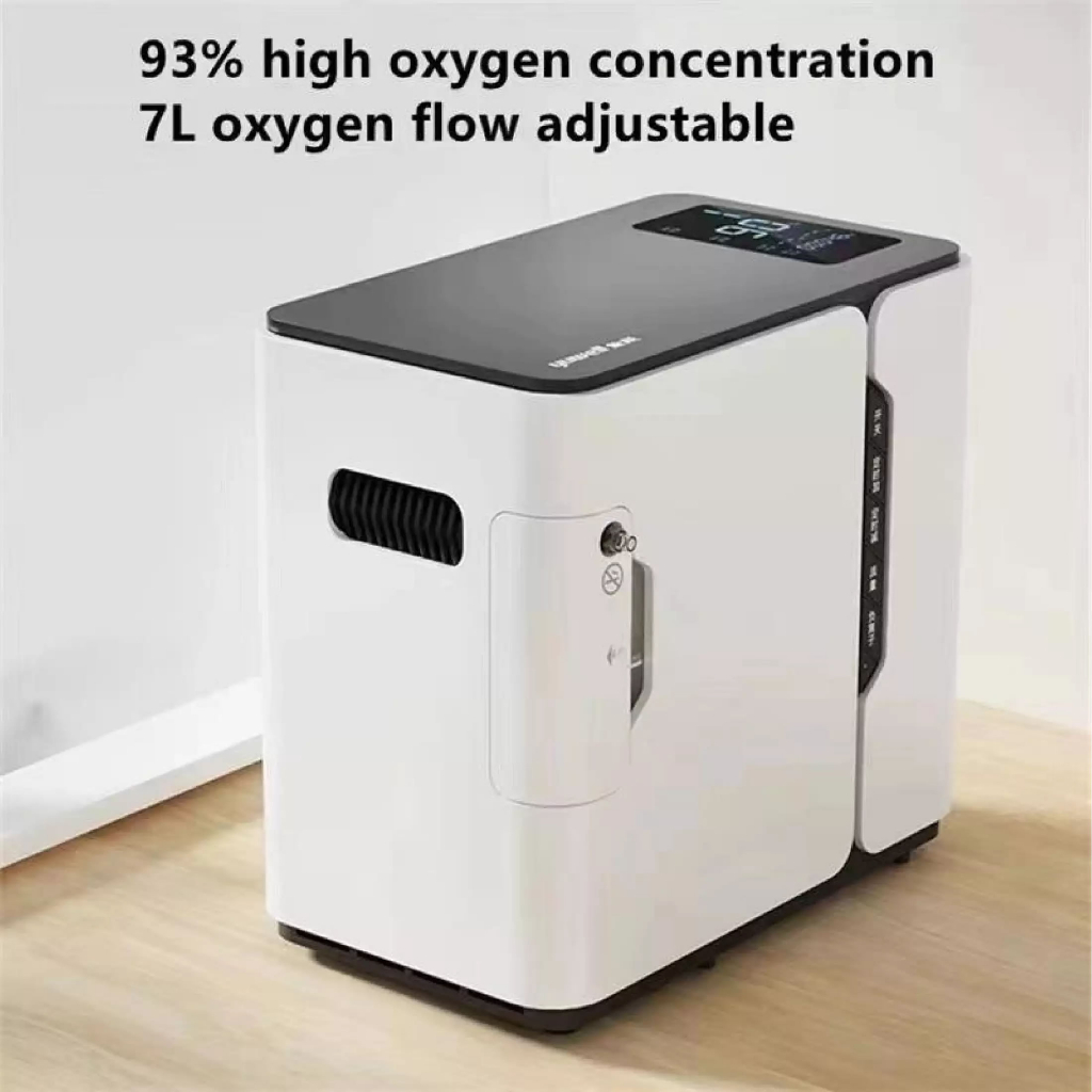 YUWELL YU300 1-7L oxygen concentrator portable oxygen generator medical ...