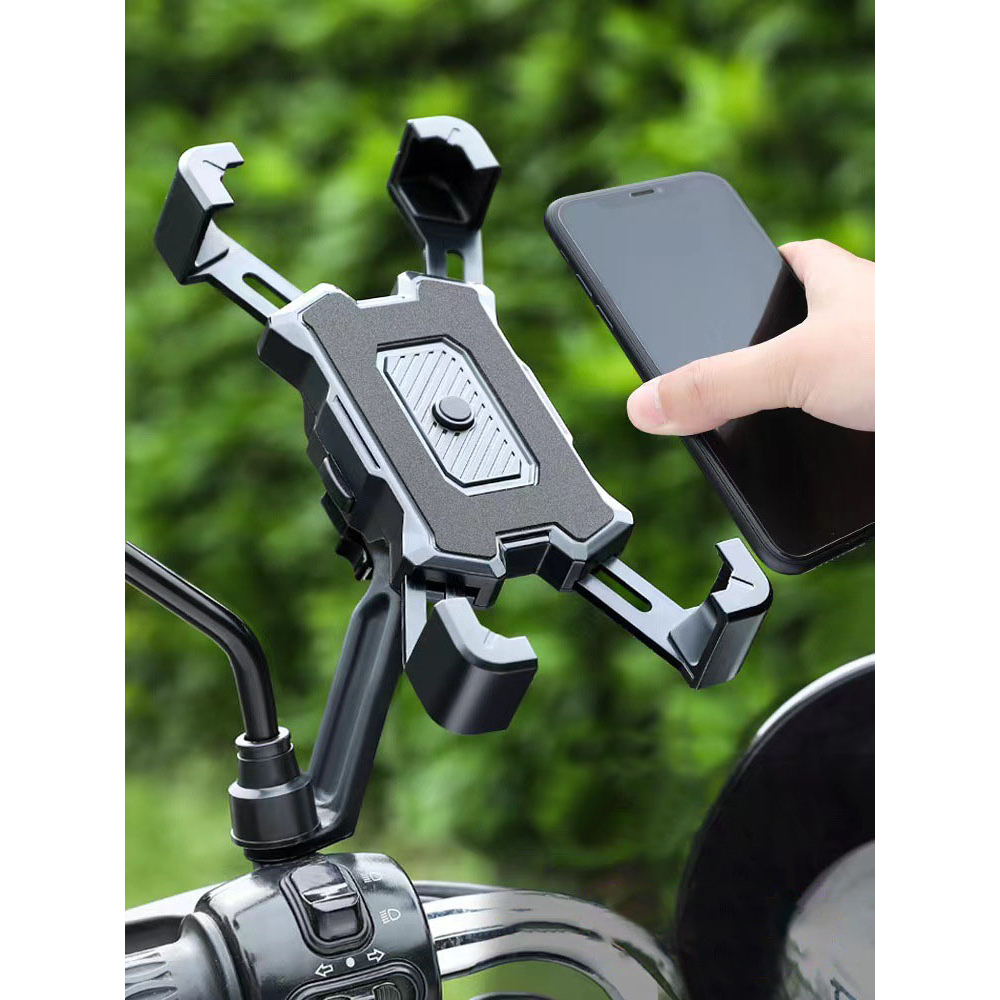Motorcycle Mobile Phone Holder Multifunctional Mobile Phone Holder