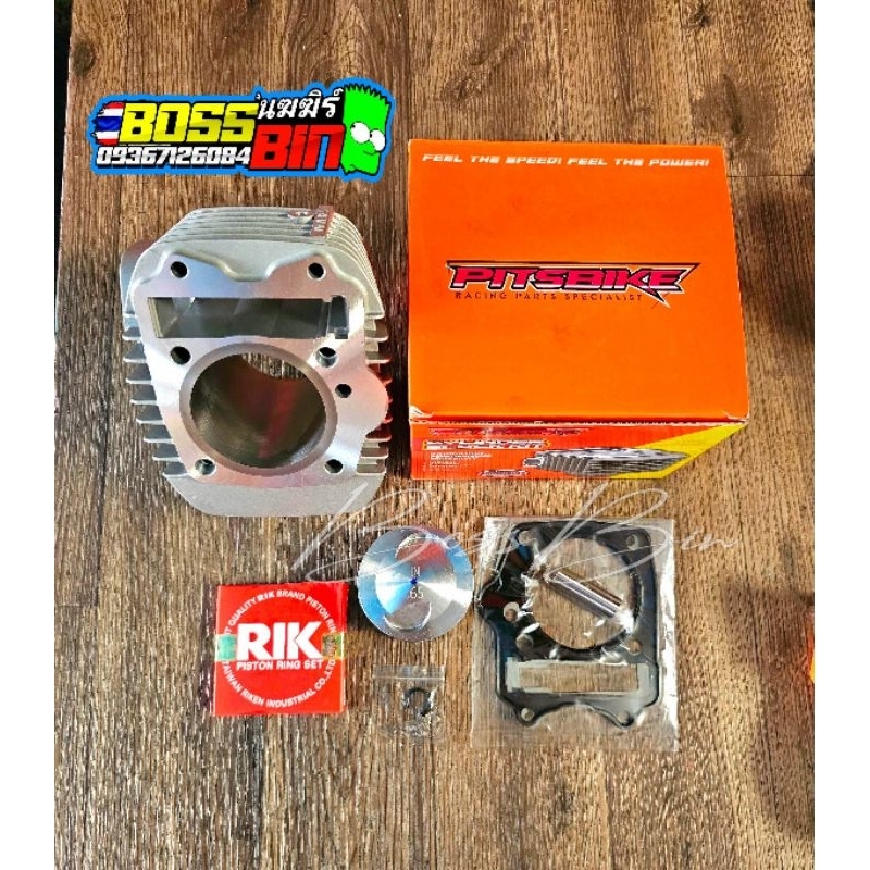 Pitsbike Cylinder Block Set 65mm Wave125 / Xrm125 Steelbore Shopee