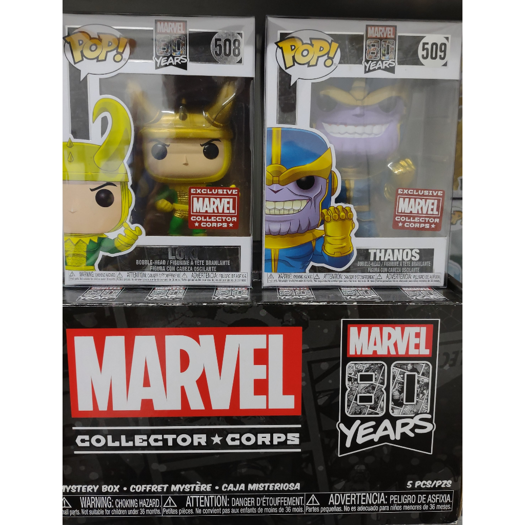 Funko Pop! - Marvel collector corps Exclusive Loki #508 & Thanos #509 ...