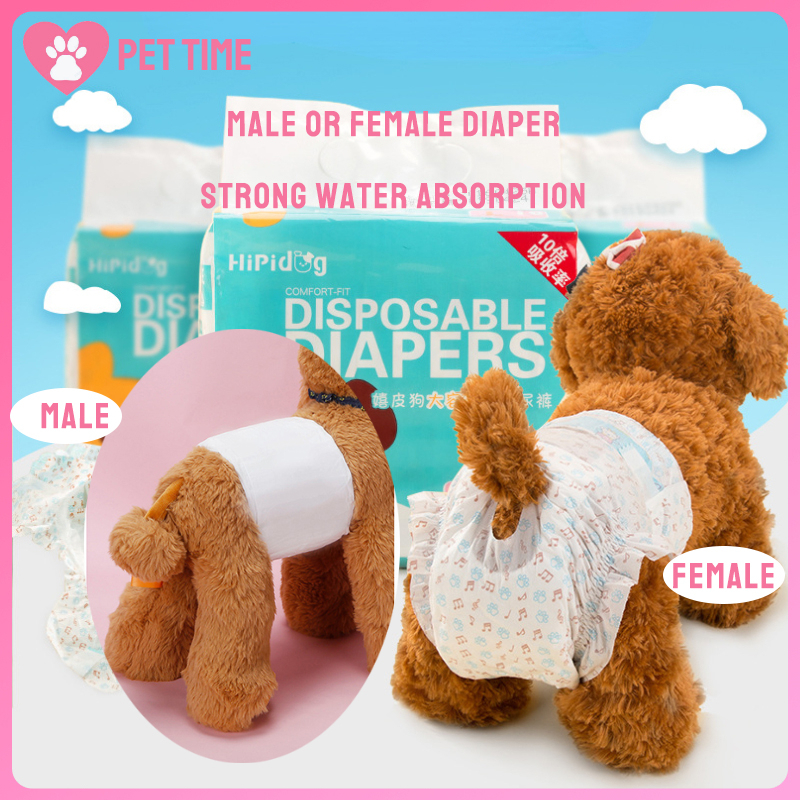 Male &Female Dog Diaper by 10pcs/Bag Disposable Diaper Pets Dogs Cats