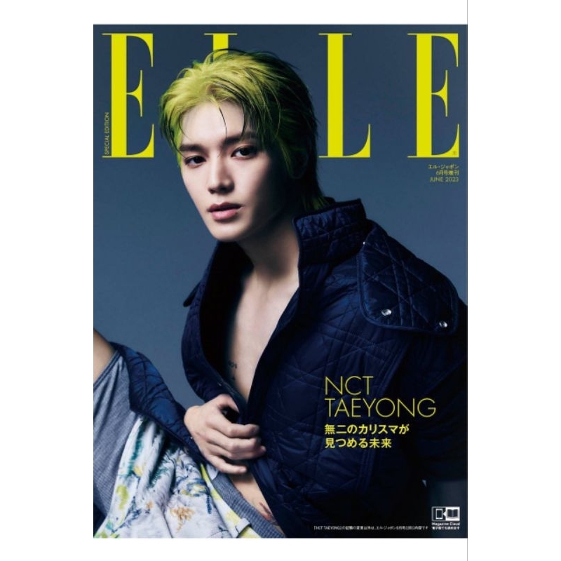 on hand nct taeyong elle japan june special edition magazine | Shopee ...