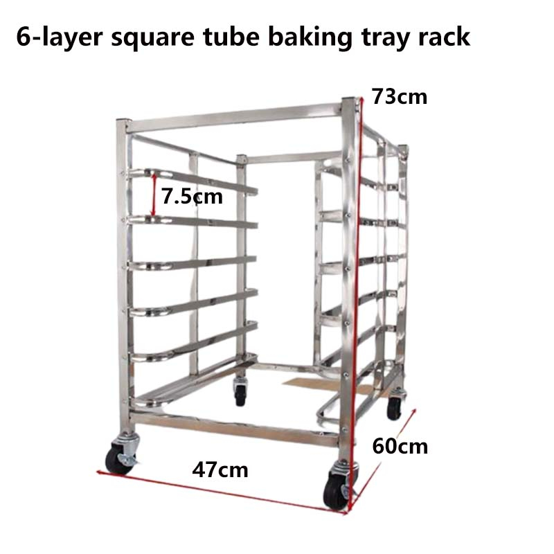 Aluminum baking rack hotsell