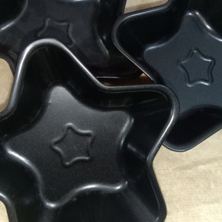 1pc Star Shaped Cake Pan