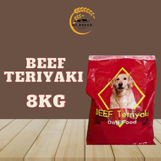 BEEF TERIYAKI DOG FOOD 8Kg *New Packaging* | Shopee Philippines