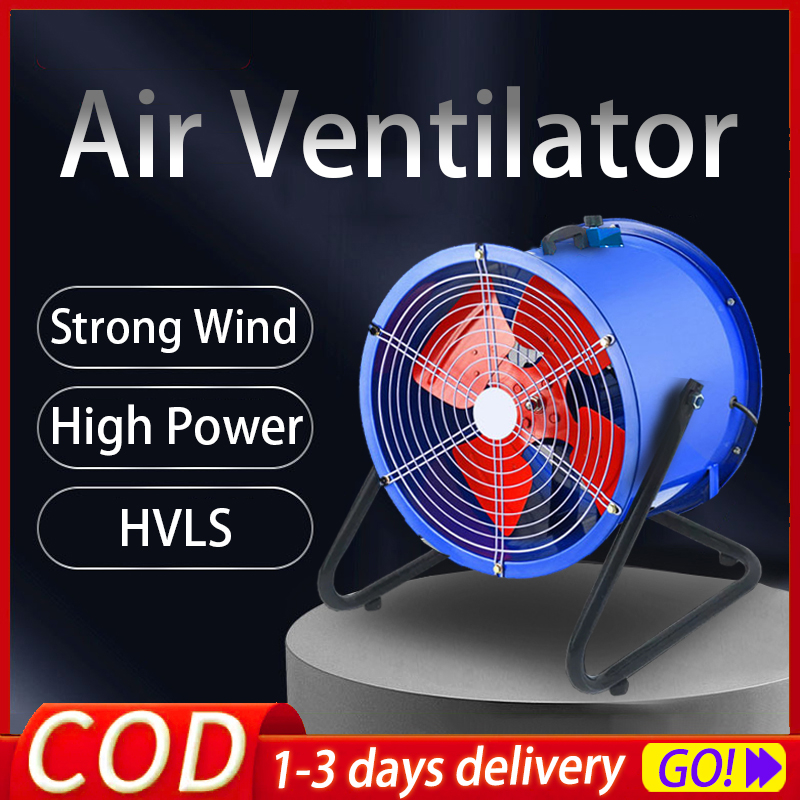 Adjustable Speed Axial Flow Fan 8/10/12/14/16/20in Industrial Fan All ...