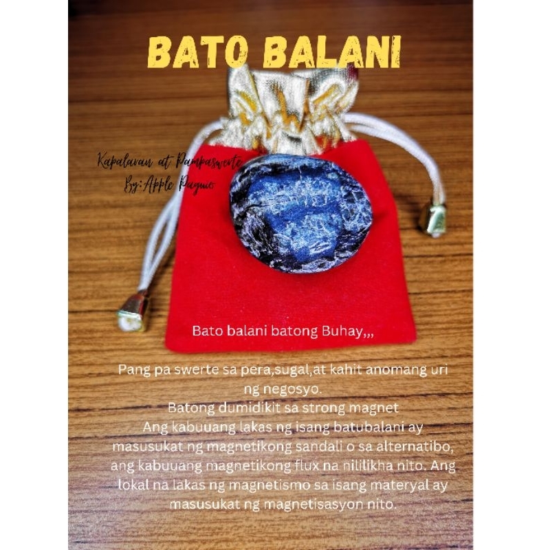 Bato Balani byApple Paguio Shopee Philippines