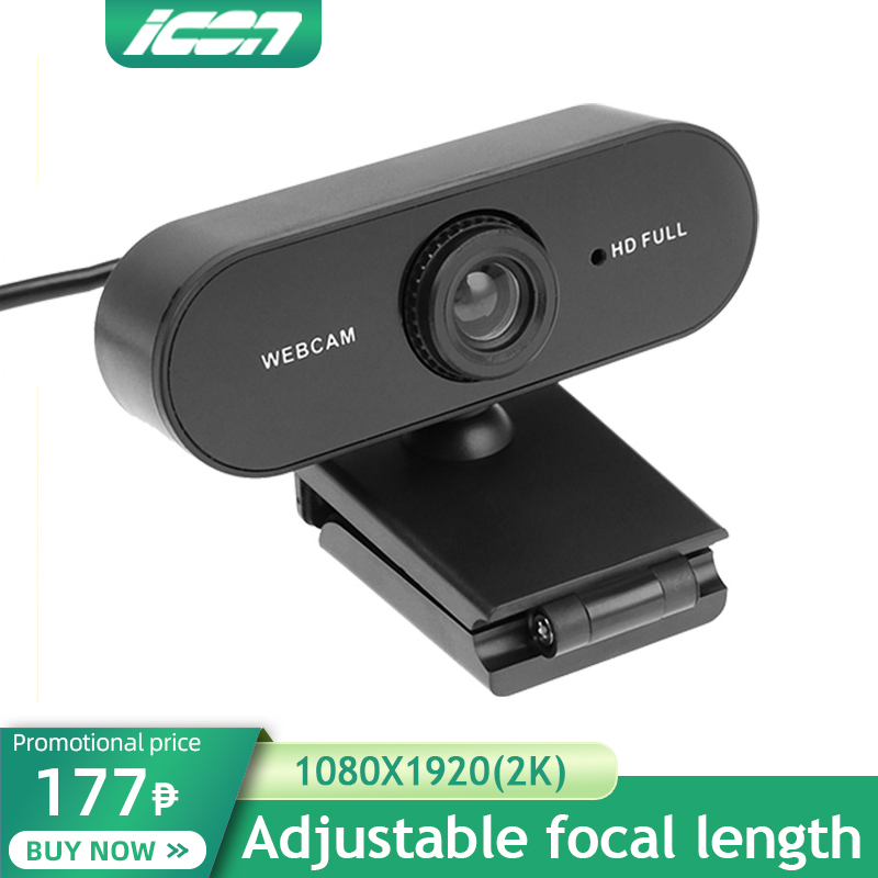 Shop webcam wireless for Sale on Shopee Philippines
