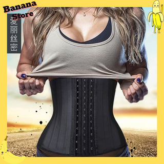 S-Shaper Thin Waist Shaping Belly Corset Steel Bone Strong Compression  Corset Court Style Abdominal Waist Women Lace Corset Shapewear - China  Waist Trainer and Shapers price