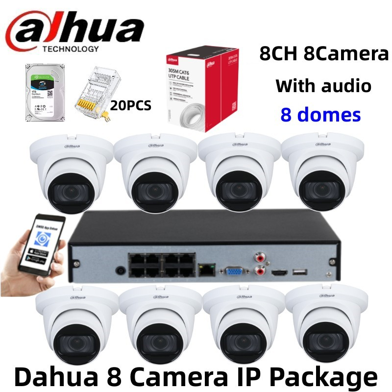 Dahua IP KIT 4/8CH dome camera package 2MP With audio poe IP camera Cat6  305m CCTV IP camera KIT