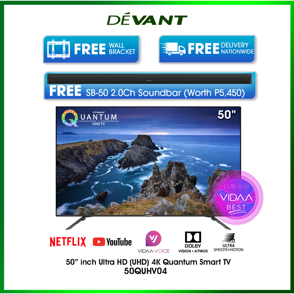 What Is Quantum Smart Tv