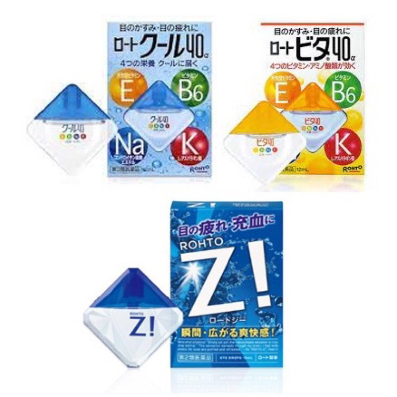 ROHTO Cool 40a Alpha Vitamin Eye drops Good for Tired Eyes (Mild Cool