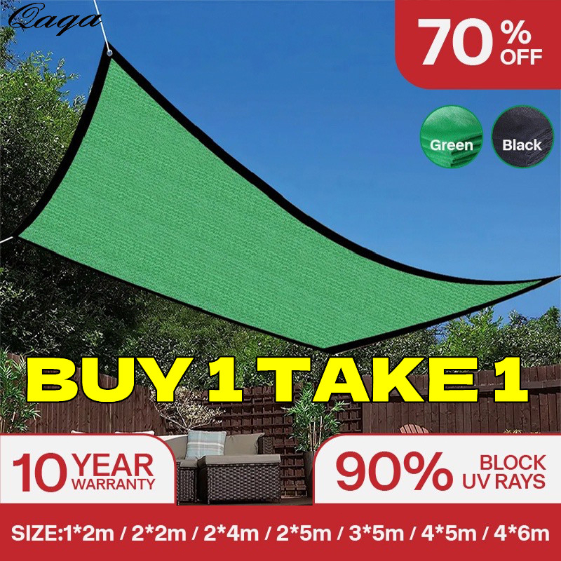 2pcs Green Shade Net AntiUv Protection 90 Plant Net Shade Garden