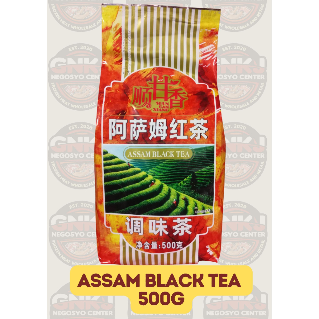 Assam Black Tea 500g Shopee Philippines 2142