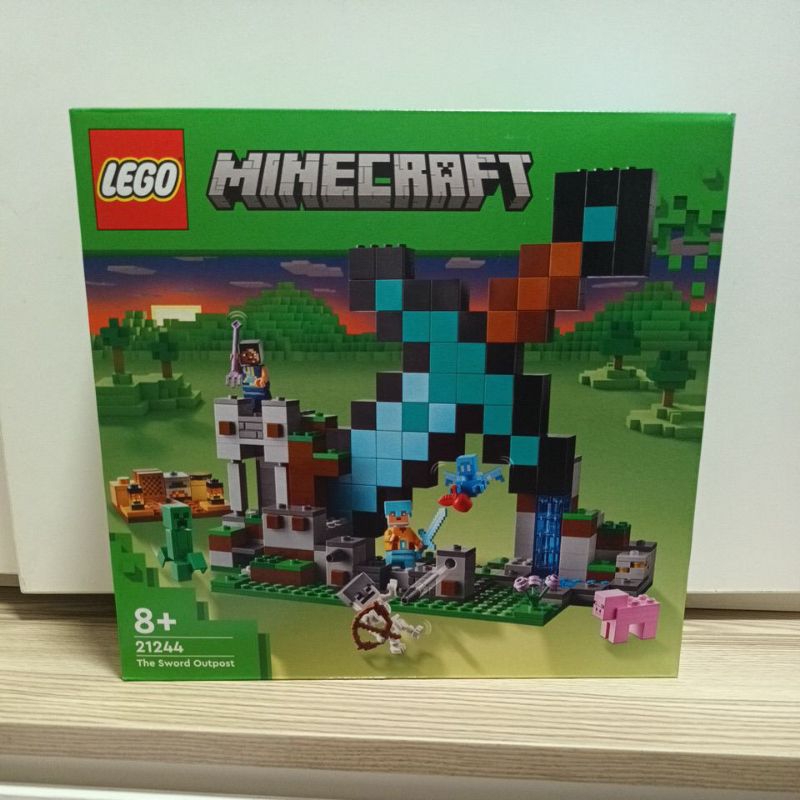 Lego Minecraft 21244 The Sword Outpost | Shopee Philippines