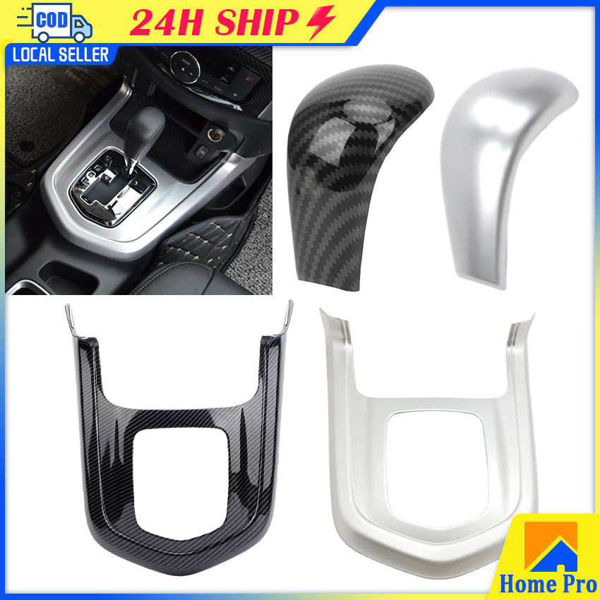 For Navara NP300 Car Gear Shift Knob Frame Panel Decoration Cover Trim