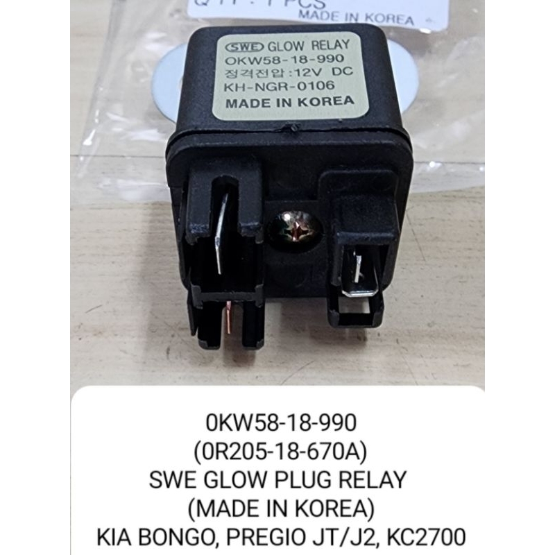 Glow Plug Relay Kia Bongo, Pregio JT/J2, KC2700 Shopee Philippines