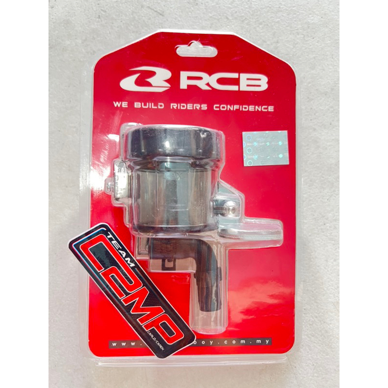 RCB Brake Fluid Tank for RCB Forged Master Lever R102-15ML amd 40 ML ...