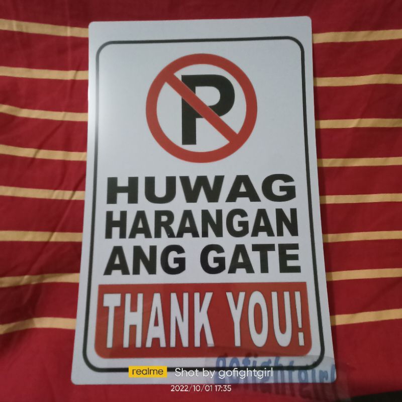 Huwag Harangan Ang Gate Red Signage A4 Size Pvc Plastic Shopee Philippines 2497