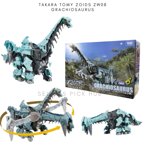 Takara Tomy Zoids ZW08 Grachiosaurus Transformers Dinosaur Action