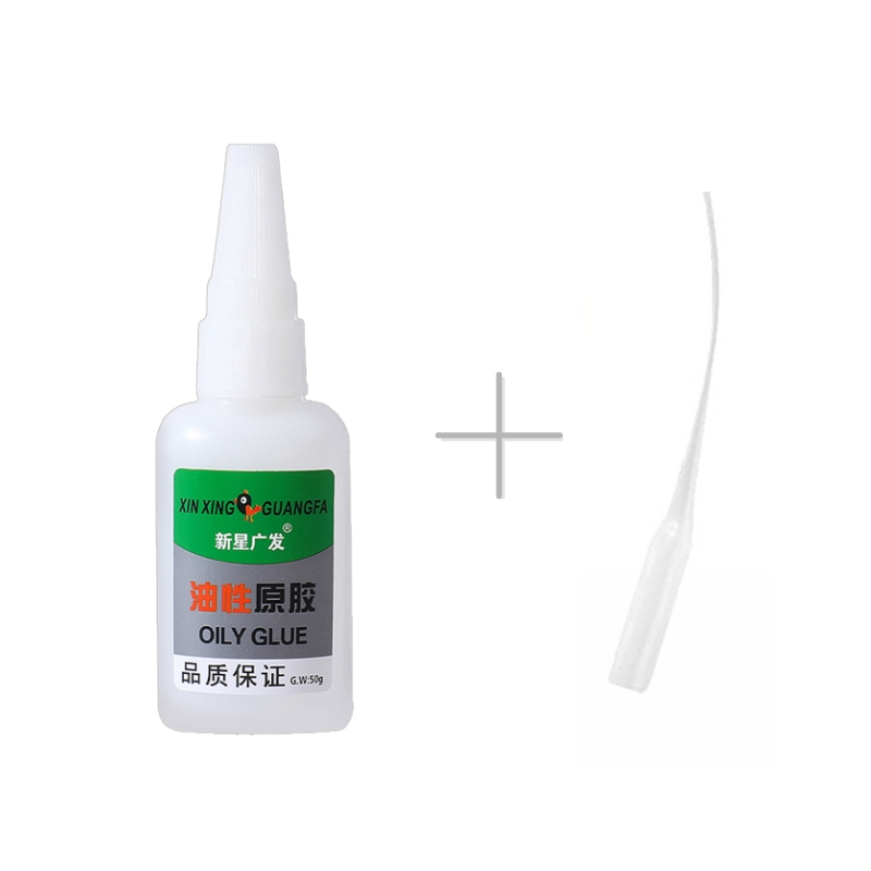 Tree Frog Glue Shoes Glue Original 60ml Shoe Glue for Rubber Shoes