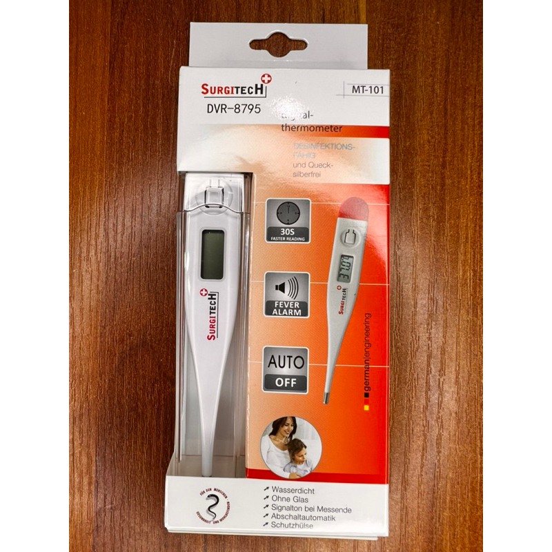 Surgitech Digital Thermometer MT101 (With Clear Hard Case) Shopee