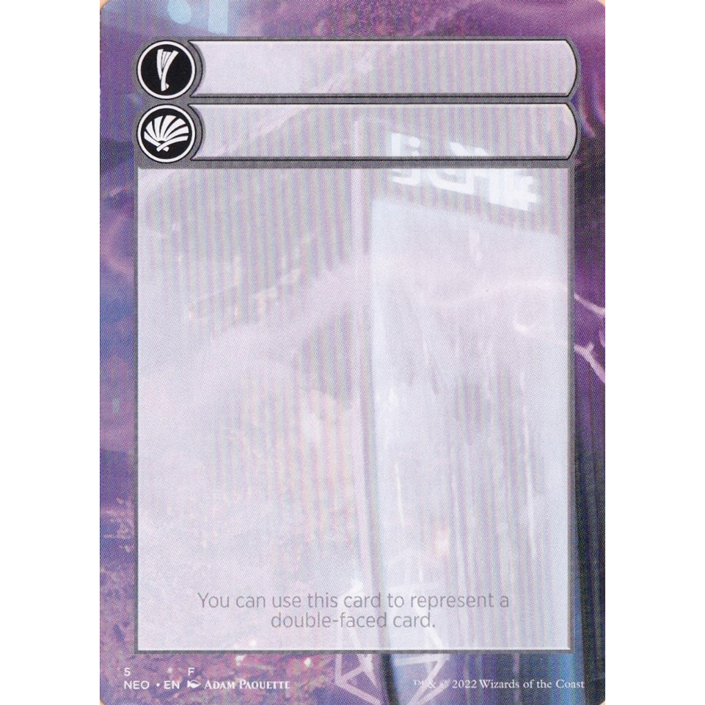 one piece booster box op12 One Piece Legacy of the Master Booster Box [OP12] main image 1