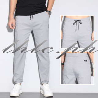 Light Grey Joggers Pants Plain Fashion Trend Korean Style Pants For Men Shopee Philippines