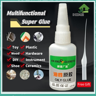 High Strength Oily Glue Universal Super Adhesive Glue Strong Glue Plastic  Wood Ceramics Metal Soldering Agent