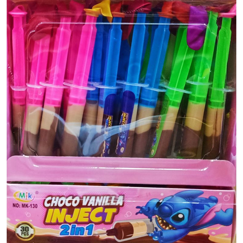 CHOCO VANILLA INJECT WITH BALLOON | 30 PIECES | Shopee Philippines