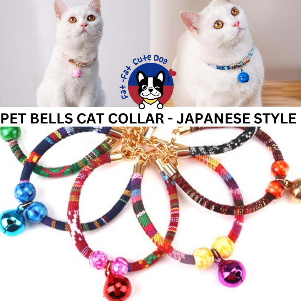 Pet/Dog Exotic Braided Necklace Collar w/ Bell Japanese Collar Shopee Philippines