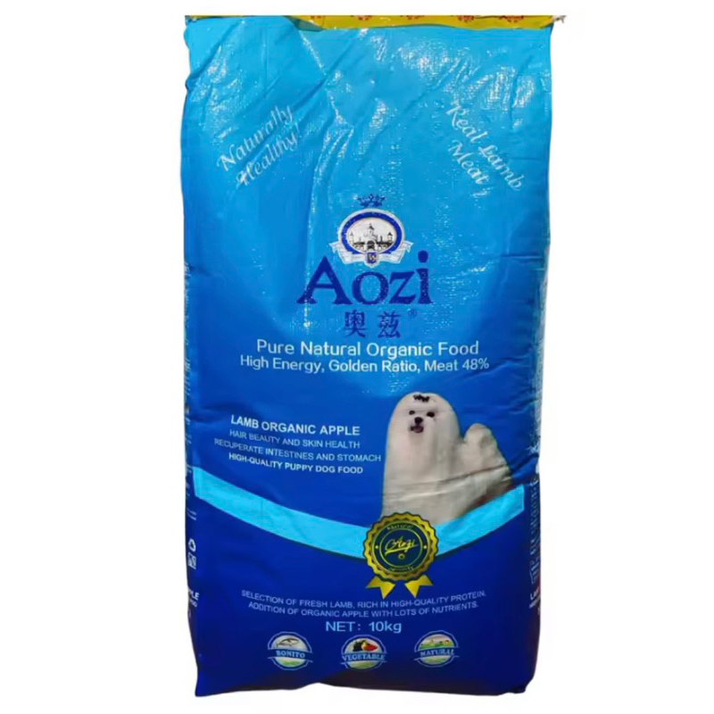 Organic lamb 2024 dog food