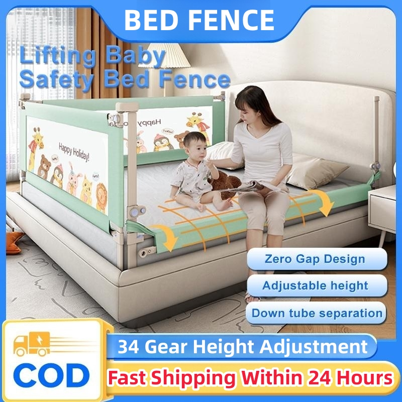 Lifting Baby Fence Safety Baby Bed Fence Antifall Bed Guard Gate (1