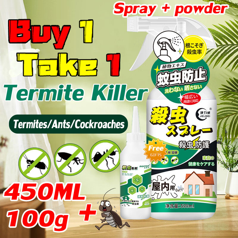 【Buy 1 Take 1】Termite Killer Powder Spary 650ML Can Also Kill Ants Ipis